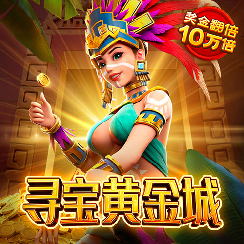 姆巴佩：没看过上届世界杯决赛回放